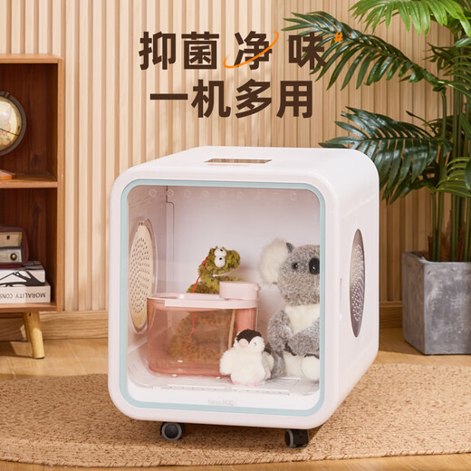 Youpet pet drying box for small and medium-sized cats and dogs to take a bath, automatically collect cat hair and blow dryer artifact flagship model interactive window + 92L + with wheels