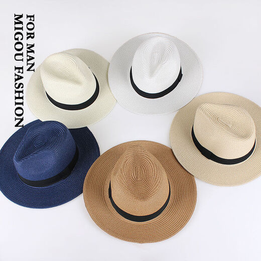 Muyi Binshi Straw Hat Men and Women Summer Travel and Vacation Hat Men's Trendy Wide-brimmed Beach Hat Sun Protection Men's Sun Hat Sun Hat Beige