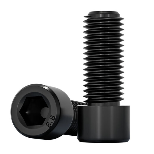 Fengji Black Grade 8.8 Hexagonal Screw Cup Head Hexagonal Bolt M3M4M5M6M8M10M12M16M24mm M4*12 Full Thread (50 pieces)