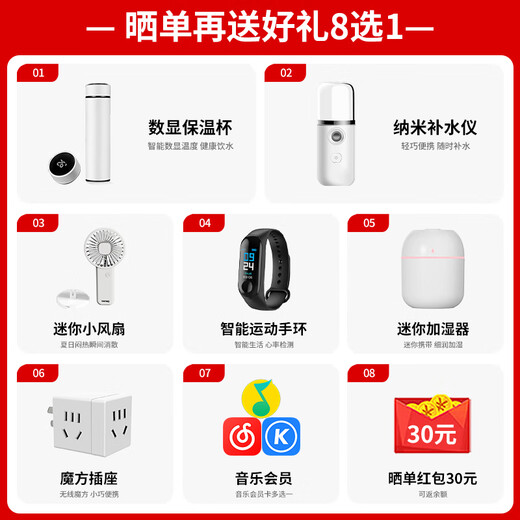 Huawei Sound
