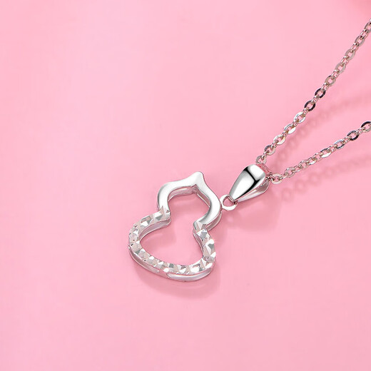 Tico platinum pendant fashion Fulu gourd platinum pendant women's pt950 platinum pendant birthday gift Fulu gourd about 0.5-0.6g (with braided rope)