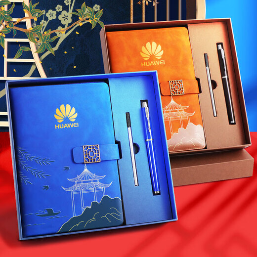 法拉蒙中国风高颜值笔记本本子礼盒A5国潮记事本礼盒高档教师节礼物送老师伴手礼公司礼物定制 黛墨黑