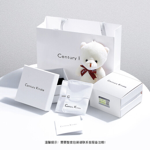 CENTURY& KINDLE baby's breath couple rings, a pair of rings with engraving, niche design, simple, fashionable and trendy birthday gift for girlfriend (white gold), plain circle + baby's breath, a pair, please note the color and ring number