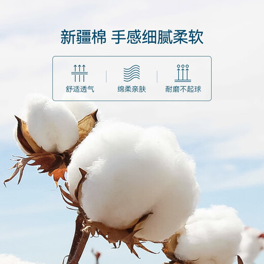 Shirushi shirt men's long-sleeved shirt pure cotton no-iron business commuting formal groomsmen suit 201-03 white 42