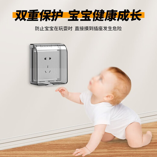 FDD International Electrician Household Switch Socket Waterproof Box Self-adhesive Switch Power Supply Protective Cover Splash-proof Box Bathroom Socket Waterproof Cover White-86 Type Waterproof Box