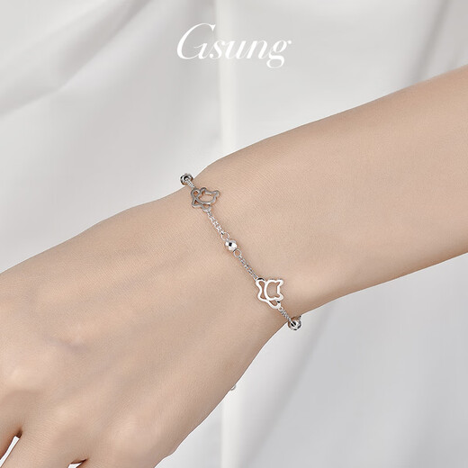 GsunG platinum bracelet for women PT950 kitten bracelet for your girlfriend, fashionable shiny platinum bracelet for women, new beads, priced by gram, contact customer service before bidding for gold price