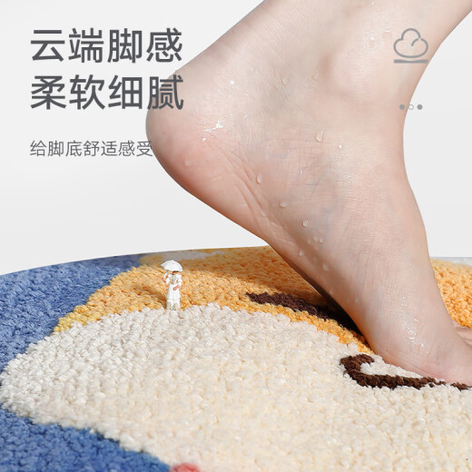 Dajiang flocked bathroom floor mat bathroom non-slip absorbent foot mat 50x80cm
