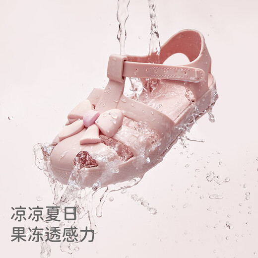 DAVE&BELLA Girls' Sandals Baotou Children's Princess Shoes Soft Sole Hollow Little Girls' Shoes Summer Baby Children's Shoes Pink In Stock DB2240274 23