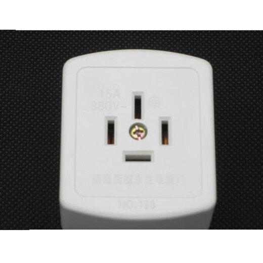 Three-phase four-wire plug and socket 15A 25A high-power socket 380V factory workshop socket Yongjian 25A socket type 86