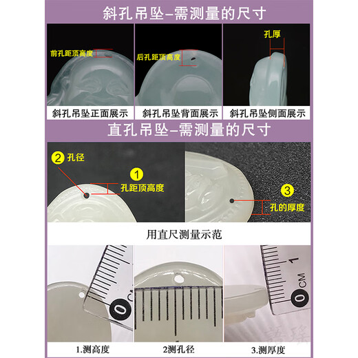 Yage 18k gold melon seed buckle Buddha male buckle head au750 accessories oblique hole jade pendant buckle inlaid with thick gold empty support oblique hole E type - small size - 18k gold