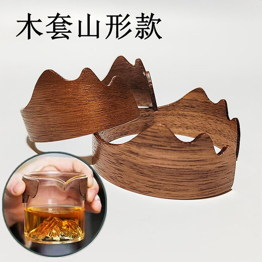 Tenghanjia neuer Glas-Wasserbecher, verbrühungssicherer Becherdeckel, rutschfester Deckel, hitzebeständiger Isolierring, handgehaltener Bambus-Holzbecher im chinesischen Stil, fairer Bechergriff, kaffeefarbener Holzdeckel 6630