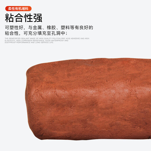 Hua fire clay 2KG*10 pieces (box)