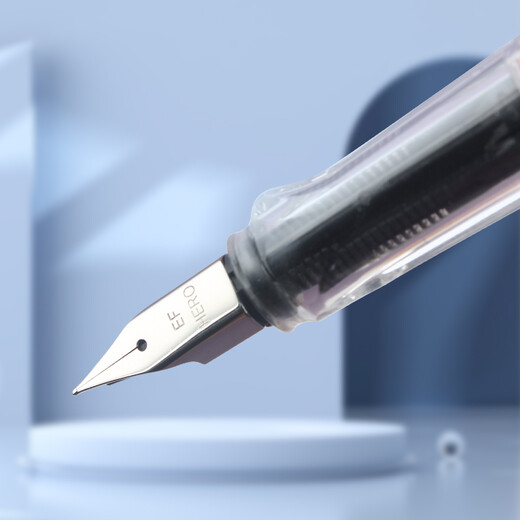 Hero (HERO) fountain pen 359B positive EF tip thin and thick sheet craft students practicing calligraphy (additional 6 ink bags) iridium gold signature pen colorful color-changing blue EF tip