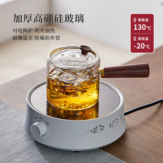 YIHUTEA glass teapot side handle teapot electric ceramic stove teapot Kungfu tea set teapot tea ceremony cup thickened heat-resistant solid wood side handle teapot 550ml