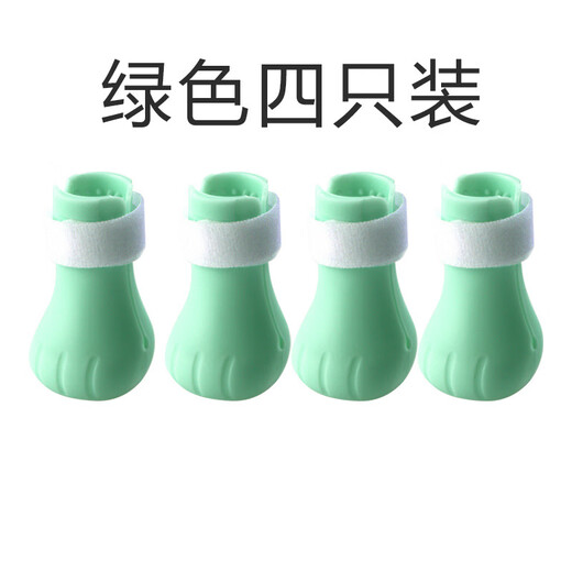 Pet You Wash Cat Feet Covers for Pets, Cat Bathing Supplies, Holding Cats, Cat Nail Trimmers, Bath Bags, Washing Cat Supplies, 4 Pieces of Washing Cat Feet Covers (Packed) Pink