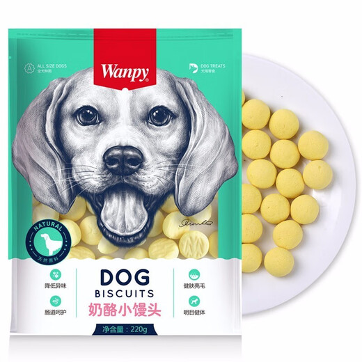 Wanpy Biscuit and Cheese Steamed Buns Dog Moisture Cleaning and Deodorizing Pet Reward Snacks Cheese Steamed Buns 220g