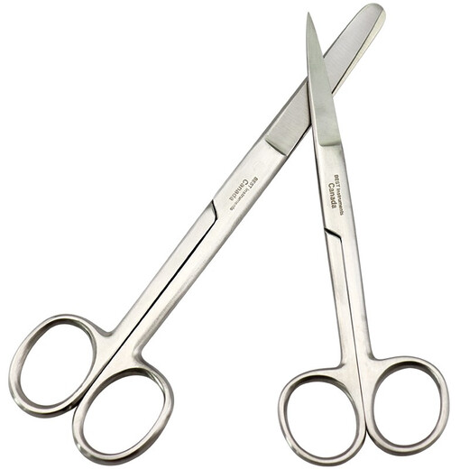 Medical scissors, imported surgical scissors, pet veterinary stainless steel scissors, dissecting scissors, sharp models, high-end, original imported Muscovite, sterilized and shipped in random order