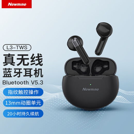 Newmine L3 true wireless Bluetooth headset, semi-in-ear headset, ultra-long standby life, running sports, universal Apple, Huawei, Xiaomi, men and women