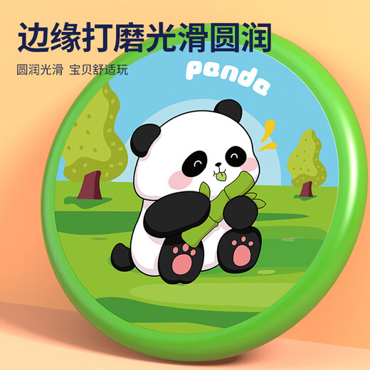 Eltern Frisbee Kinder fliegende Untertasse Outdoor-Langstrecken-Bumerang Soft Flying Disc Bumerang-Wettbewerb Jungen und Mädchen Outdoor-Spielzeug