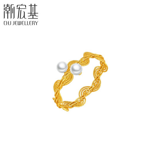 Chao Acer Filigree Cloud Gold Pearl Ring Women's Bracelet Xiangyun Send Girlfriend Birthday Gift YD Women's No. 13