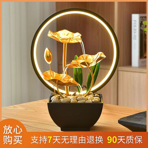 Feng shui rotating water ornaments to generate wealth and circulating water creative lotus pond moonlight living room office study opening gift lotus pond moonlight # 011 upgraded version