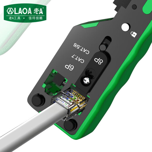 Old A/LAOA network cable pliers for cutting and stripping 6/8P network pliers dovetail crimping pliers LA192228