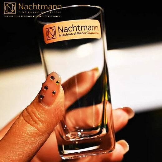 Nachtmann German imported NACHTMANN crystal glass household white wine glass one cup wine glass one or two wine glasses German Nobeles-white wine glass single