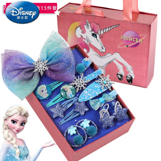 Disney's official flagship children's hair accessories Frozen 2 Korean Hairpin Elsa Princess Hairpin Cute Bow Tiara Girls Rubber Band Children's Summer Wear, 1# Frozen 15-piece Gift Box Style (Main Picture Style) - Private Customized Piracy