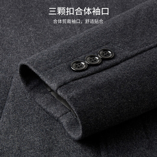 Shanshan Woolen Coat Men's Autumn and Winter Sheep Wool Thickened Warm Business Commuting Mid-Length Stiff Lapel Coat