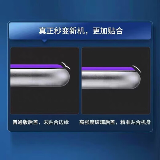 Redmi K60 original glass back cover RedK60Pro original mobile phone battery cover back case k60 ink feather + frame new original shell