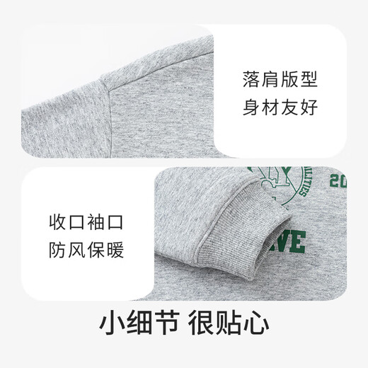 Balabala children's clothing boys' sweatshirts children's autumn and winter 2024 medium and large children's tops plus velvet girls' round neck trendy 208424121208