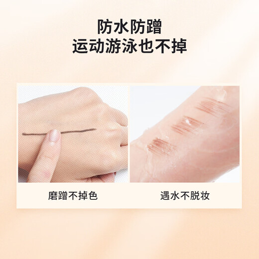 MINISO 1.5mm ultra-fine automatic eyebrow pencil is waterproof, sweat-proof and does not fade, gray brown + brown 2 pack