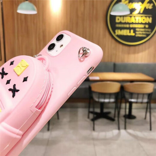 The shield case is suitable for vivo mobile phone case, cross-body coin purse, cute small school bag, wallet-style strap, cute women's all-inclusive anti-fall three-dimensional doll wallet - pink star small backpack + cross-body lanyard for other models, please contact customer service to leave a message for delivery.