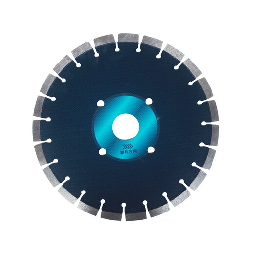 Red Knight Checked 350/500/800/1 meter road saw blade concrete cutting blade road cutting machine saw blade 500mm economical