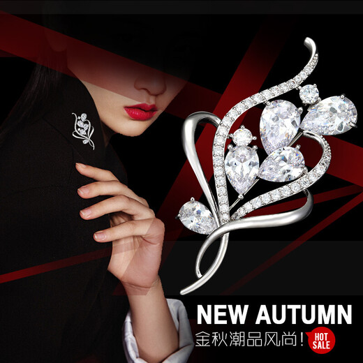 Ancient Nai brooch, high-end women's light luxury corsage, exquisite niche pin fixed buckle, suit, coat, scarf buckle X116 bright bouquet brooch