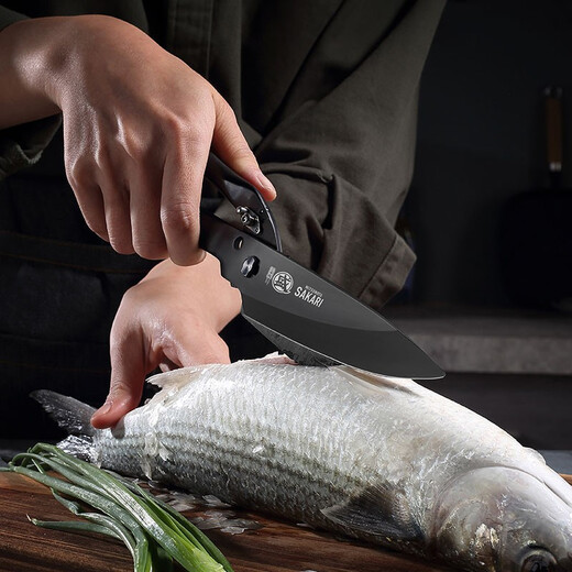 Japan's Sanhonsheng kitchen scissors, household powerful chicken bone scissors, stainless steel fish-killing scissors, bone-cutting Japanese-style multi-functional scissors, removable chicken bone scissors, all-steel titanium-plated