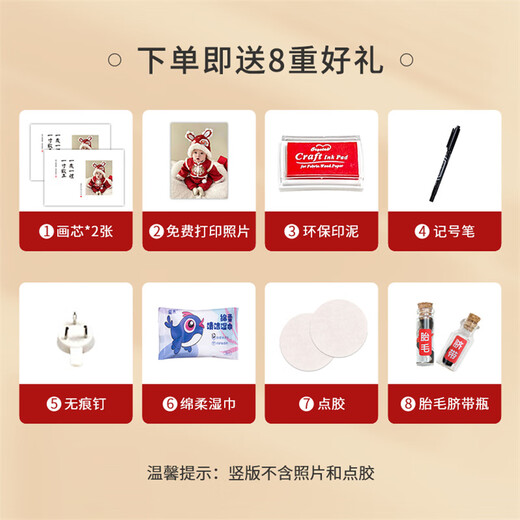 Catch Zhoulong baby's one-month-old hand and foot prints for 100 days of lanugo souvenir, one-year-old hand and foot prints for baby's 100 days photo frame with umbilical cord prints, A4 smooth and worry-free customized photos