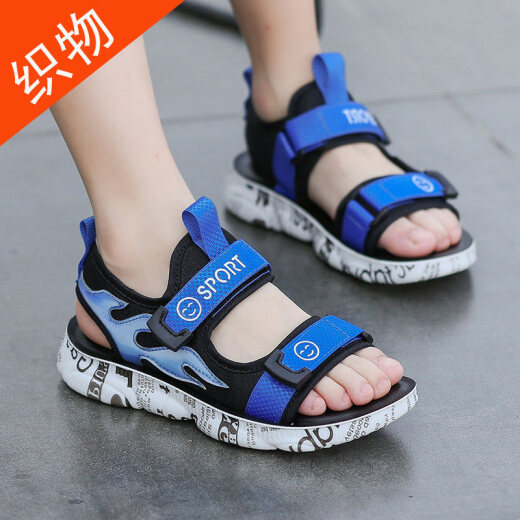 Boys' sandals 2020 new summer big children's soft sole non-slip children's baby boys' shoes 105 blue 34