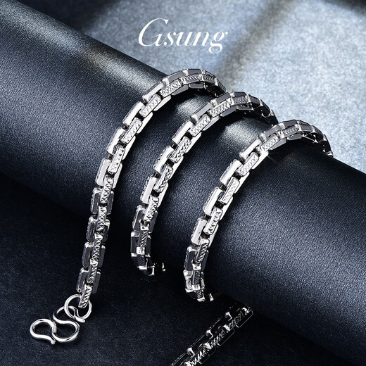 GsunG platinum necklace men's PT950 fashionable cross-turn dense card chain atmospheric platinum men's necklace simple cross chain priced by gram contact before bidding