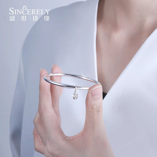 Shengshi Qiyuan (SHENGSHIQIYUAN) pt950 platinum bracelet for women, platinum two worlds, platinum bracelet for women, solid glossy bracelet for girlfriend, 40-42 grams, inner diameter 52mm, thickness about 3.5mm