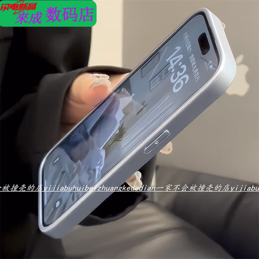 恒岚适用于拼接渐变色玻璃硬壳iPhone15promax苹果13手机壳1416自带镜头膜12 拼接渐变带镜头膜 - 蓝色 带标 iPhone 16Pro Max