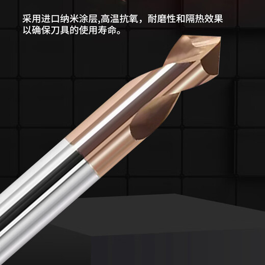 KUANG MING tungsten steel chamfering knife carbide center drill angle 90 fixed point drill extended 2-edge coated positioning drill CNC machining center fixed point chamfering 6.0*50*2F-90