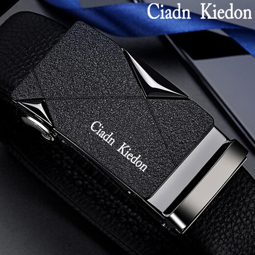 Ciadn Kiedon belt men's automatic buckle genuine leather pants belt belt birthday gift for boyfriend, boy, husband, father, father, two buckles + 1 belt