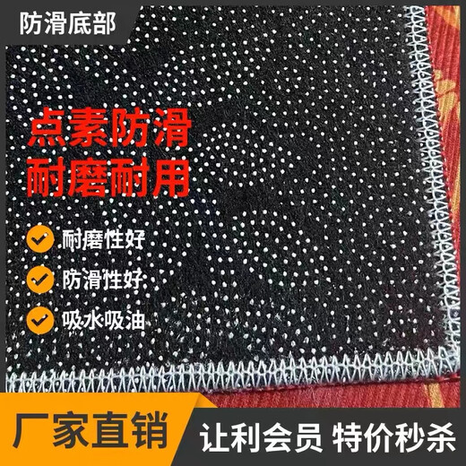 YONCHAG wedding floor mats home entrance festive door mats bedroom wedding room door decorative foot mats red happy word foot mats Centenary Haohe H12 80*120 cm