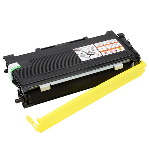 Jiaxiang applies Brother MFC7420 toner cartridge TN2050 powder cartridge DCP7010 7025 printer FAX2820 2920 powder cartridge - standard capacity 2600 pages output