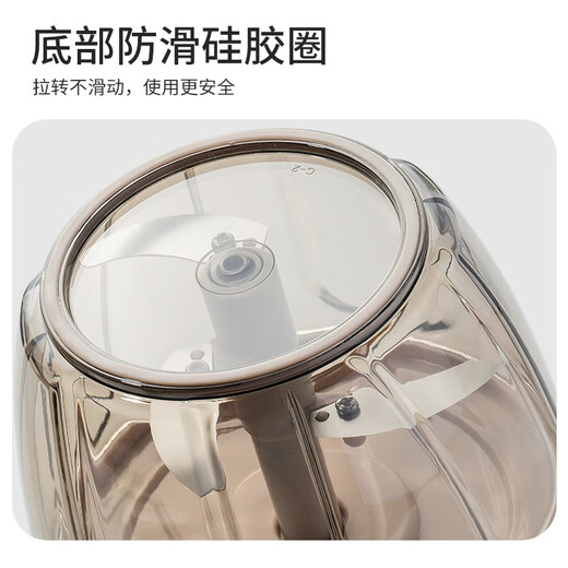 SUPOR (SUPOR) Supor Garlic Artifact Manually Crush Garlic Mince Garlic Mince Garlic Hand-Pull Food Processor Small 400ml Multi-Function Food Processor