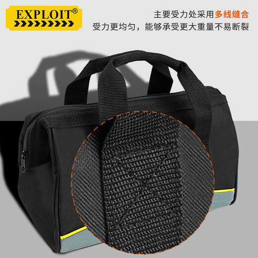 EXPLOIT multifunctional tool bag handbag double layer 8 inches