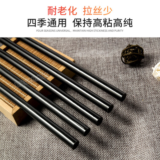 Cypress high viscosity hot melt glue stick environmentally friendly hot melt strip handmade stick glue powerful hot melt gun glue stick 7mm11mm 7*270mm black glue stick 30 pieces