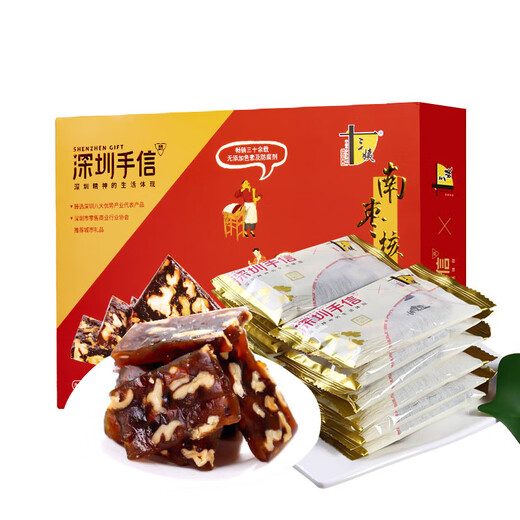 SixiAngfeng Guangdong Специальная выпечка и подарочная коробка закусок Shenzhen Guangzhou Специальная сувенирная поездка по делам деловой поезд