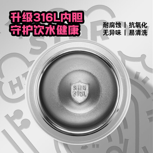 FGA Fuguang Straw Thermos Cup 316L Stainless Steel Large Capacity Men's and Women's Student Sports Water Cup-Black 600ml